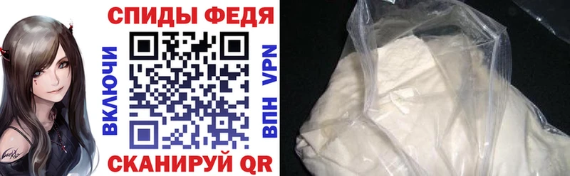 цены   Лыткарино  OMG как зайти  Amphetamine 97% 