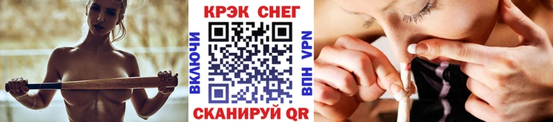 цены наркотик Лыткарино КОКАИН Перу