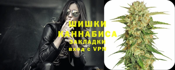 мдма Новокубанск