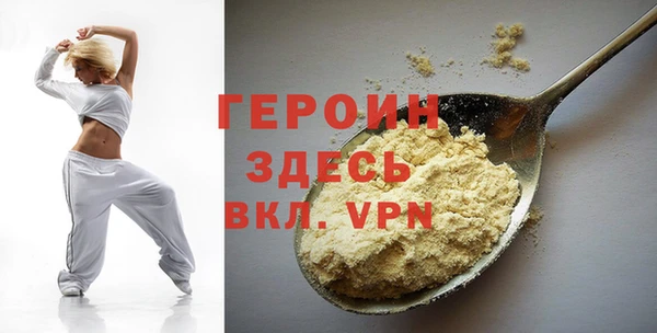 марки lsd Канск