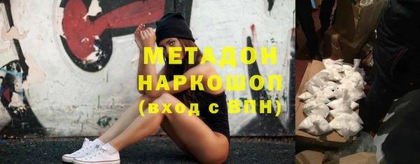 прущая мука Новодвинск