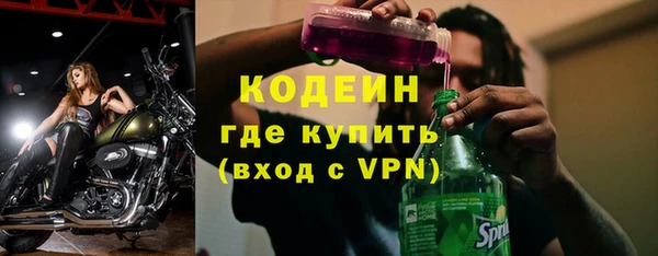 прущая мука Новодвинск