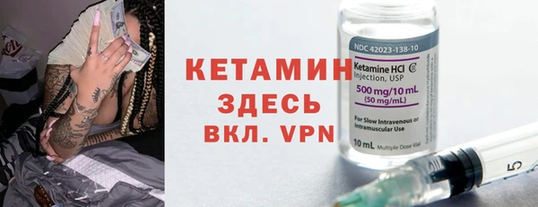 прущая мука Новодвинск