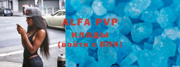прущая мука Новодвинск