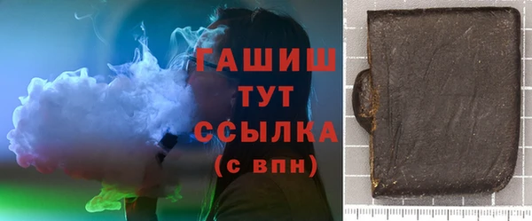 прущая мука Новодвинск