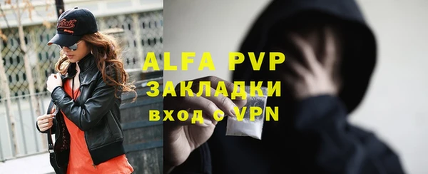 прущая мука Новодвинск