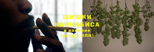 твердый Карабаш