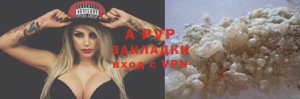 прущая мука Новодвинск