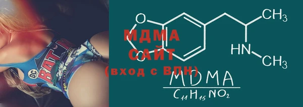 первитин Карабаново