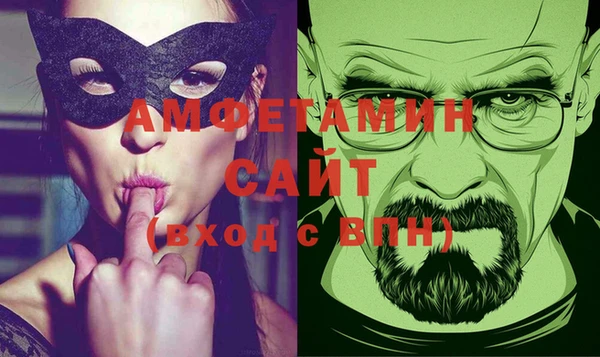 прущая мука Новодвинск