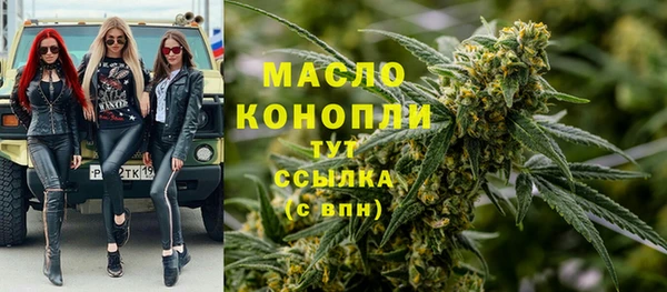 прущая мука Новодвинск