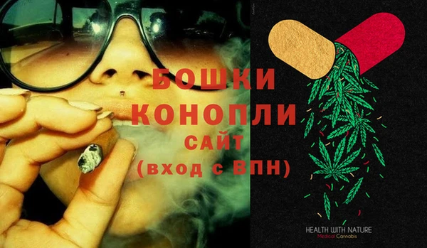мдма Новокубанск