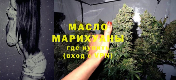 твердый Карабаш
