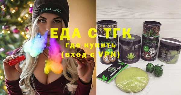 прущая мука Новодвинск