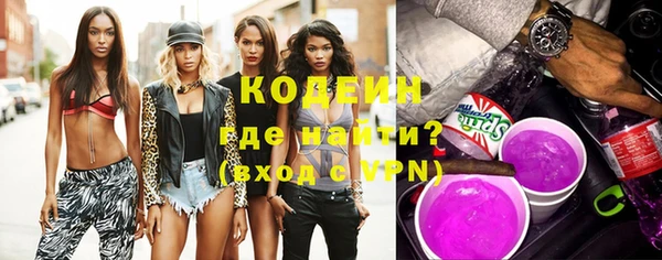прущая мука Новодвинск