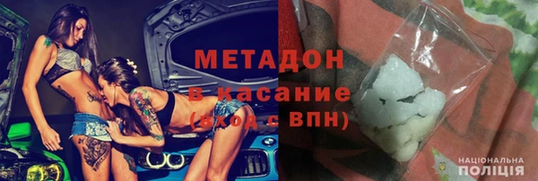 прущая мука Новодвинск
