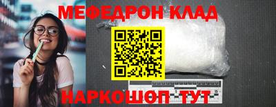 дживик Берёзовский