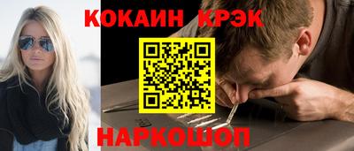 дживик Берёзовский