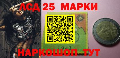 дживик Берёзовский