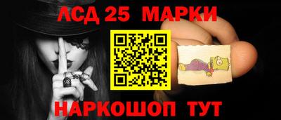 кокаин перу Беслан