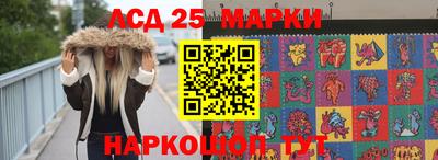 дживик Берёзовский