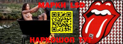 альфа пвп VHQ Бийск