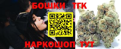 кокаин перу Беслан