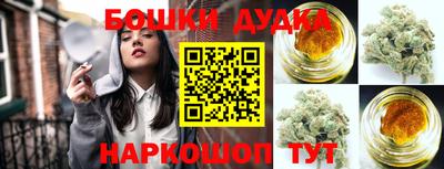 кокаин перу Беслан