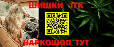 дживик Берёзовский