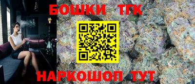 альфа пвп VHQ Бийск