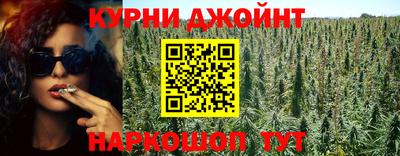 альфа пвп VHQ Бийск