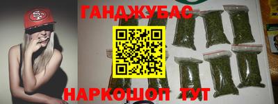 дживик Берёзовский