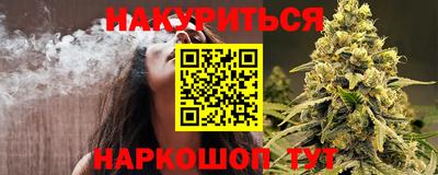 дживик Берёзовский