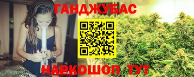 дживик Берёзовский