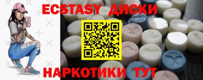 дживик Берёзовский