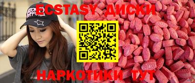 дживик Берёзовский