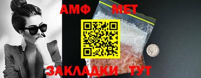 дживик Берёзовский