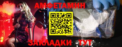 кокаин перу Беслан