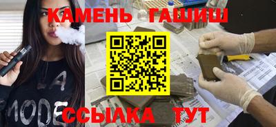 дживик Берёзовский