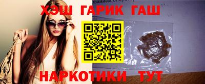 кокаин перу Беслан