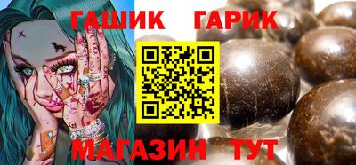 кокаин перу Беслан
