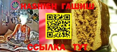 дживик Берёзовский