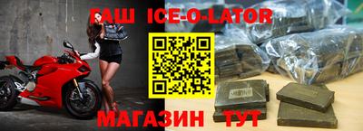 дживик Берёзовский