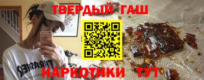 дживик Берёзовский