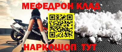 дживик Берёзовский