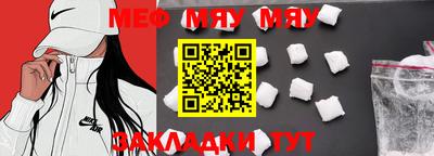 дживик Берёзовский