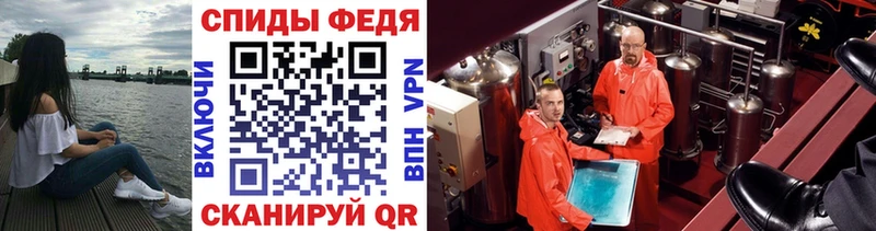 купить наркоту  Лыткарино  МЕТАМФЕТАМИН кристалл 